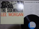 Lee Morgan The Sidewinder Blue Note GXK 8045 Japan  VINYL LP
