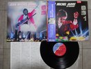 Jean Michel Jarre In Concert Houston Lyon Polydor 28MM 0592 Japan Promo  LP OBI