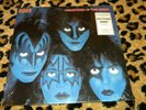 KISS Sealed Creatures of the Night 12'' Picture Disc 1995 Gate-Fold