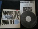 Manhattan Jazz Quintet Japan Promo Signed Vinyl LP David Matthes Soloff Moffett