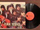 Pink Floyd Syd Barrett The Piper at the Gates of Dawn Rock LP Tower US 1967 VG+
