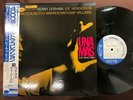 MINT  KENNY DORHAM UNA MAS BLUE NOTE BNST 84127 OBI STEREO JAPAN Vinyl LP