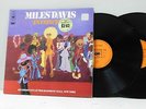Miles Davis 2x LP In Concert on CBS stereo