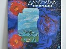 BEAVER & KRAUSE Gandharva UK WARNER BROS LP '71 Electronic Prog