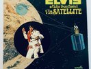 ELVIS PRESLEY- HARD TO FIND TAN LABEL USA ALOHA FROM HAWAII