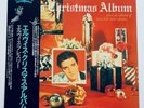 ELVIS PRESLEY- VERY NICE GATEFOLD JAPANESE CHRISTMAS ALBUM