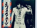 ELVIS PRESLEY- JAPAN GATEFOLD THATS THE WAY IT IS WITH THE RARE OBI.