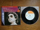 BOB DYLAN Blowin' In The Wind +3 JAPAN 33rpm EP 08EP 17
