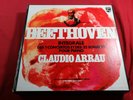 Beethoven  KLAVIERKONZERTE / -SONATEN  Claudio Arrau Philips 18 LP-Box near mint