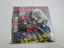 Iron Maiden Number Of The Beast EMS-91034 with OBI Japan VINYL  LP