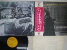 NEIL YOUNG AFTER THE GOLD RUSH REPEISE P-10120R Japan OBI POSTER VINYL LP