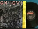 BON JOVI SLIPPERY WHEN WET NM- 1986 CARROLLTON AUDIOPHILE DMM LP STERLING INNER