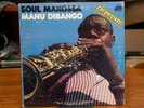 MANU DIBANGO - SOUL MAKOSSA - SD7267 - Vinyl Record Lp