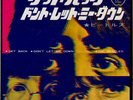 Raro 45 giri The Beatles – Get Back / Don't Let Me Down  (JAPAN)