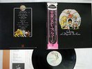 QUEEN A DAY AT THE RACES ELEKTRA P-10300E Japan OBI VINYL LP