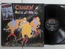 QUEEN  A kind of magic 1986  FRENCH LP EMI 2405311  Inner * Scarce with sticker