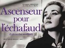 Miles Davis - Ascenseur Pour L'echafaud (180 Vinyl LP