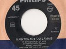 JOHNNY HALLYDAY - BOB DYLAN - MAINTENANT OU JAMAIS   GREEK 45  VG++