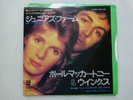 PAUL MCCARTNEY WINGS Junior's Farm JAPAN 7