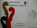 Nelly Shkolnikova: Mozart & Mendelssohn 