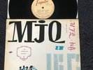 The Modern Jazz Quartet - MJQ In Hi -Fi Vinyl LP UK Esquire 32-024 VG+/VG+