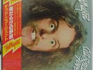 TED NUGENT 'Cat Scratch Fever' 1977 Japanese promotional vinyl LP w/OBI + insert