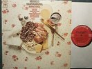 Latin Soul LP MONGO SANTAMARIA Stone Soul COLUMBIA (USA, 1969) BERNARD PURDIE