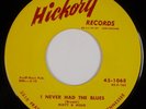RUSTY & DOUG KERSHAW: I Never Had the Blues HICKORY Bopper Rockabilly 45 HEAR