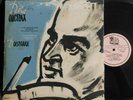 Tchaikovsky - Violin Concerto David Oistrakh Kondrashin Early Russian MK LP EX