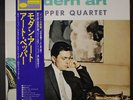 ART PEPPER: Modern Art LP (Japan, re, sm toc, w/ obi & insert) Jazz
