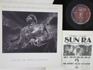 LP Sun Ra Beyond The Purple Star Zone ARTYARDLP005 ART YARD UK