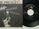 Elvis Presley 45 & PS Hound Dog / Don't Be Cruel RCA 47-6604