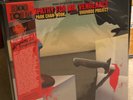 Sympathy For Mr. Vengeance Soundtrack Red Vinyl LP RSD 2018 OST