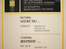 Henryk SZERYNG violin BACH Partita 2 Sonata 3 for Solo Violin LP NM Melodiya