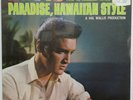 ELVIS PRESLEY Paradise, Hawaiian Style 1966 MONO Soundtrack SEALED LP