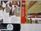 STEVIE WONDER INNERVISIONS MOTOWN VIP-6004 Japan OBI VINYL LP