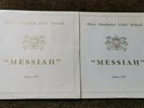 MARY DATCHELOR GIRLS SCHOOL. MESSIAH 1975 2 X LP SET PRIVATE PRESSING EX COND...