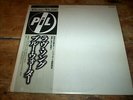 PUBLIC IMAGE pil ( THIS IS NOT A LOVE SONG ) 1983 JAPAN press VINYL 12