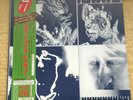 The Rolling Stones - Emotional Rescue Japan CD & Poster In LP sleeve