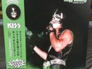 Kiss - Omni Returns - Atlanta 1979 2LP Peter Criss Green Vinyl+OBI+Poster+Book