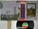 LED ZEPPELIN ZOSO FOUR SYMBOLS ATLANTIC P-6519A Japan OBI VINYL LP