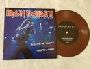 Iron Maiden - Death Or Glory - The Trooper (Red Vinyl) - Top Condition