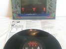 Black Sabbath   Tyr 1990 UK orig CW inner I.R.S. EIRSA 1038 A-1U/B-1U EX+/EX+
