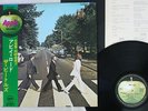 BEATLES ABBY ROAD APPLE AP-8815 Japan OBI VINYL LP