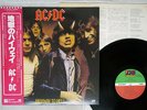 AC/DC HIGHWAY TO HELL ATLANTIC P-10719A Japan OBI VINYL LP