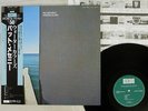 PAT METHENY WATERCOLORS ECM 25MJ 3312 Japan OBI VINYL LP