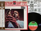 JOHN COLTRANE GIANT STEPS ATLANTIC P-6003A Japan OBI VINYL LP