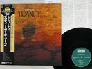 STEVE KUHN TRANCE ECM 25MJ 3347 Japan OBI VINYL LP