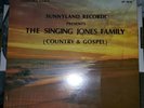 THE SINGING JONES FAMILY. ( COUNTRY & GOSPEL) STRANGE XIAN RECORD