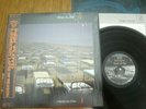 PINK FLOYD - A MOMENTARY LAPSE OF REASON - MINTY JAPAN 12